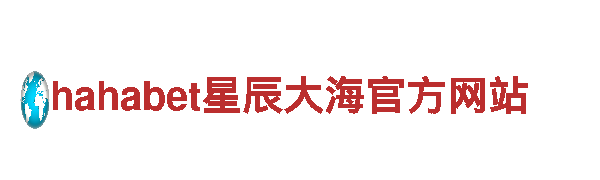 智能家电企业-冠军体育cmp西甲，带您进入无与伦比的智能生活！